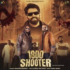 1800 Shooter